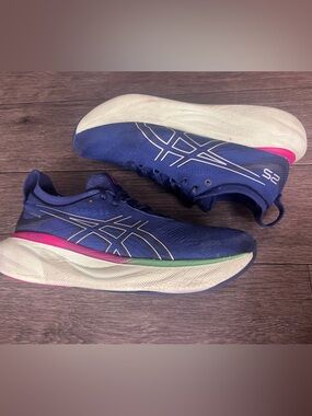 Asics Gel-nimbus 25 Men’s running shoes